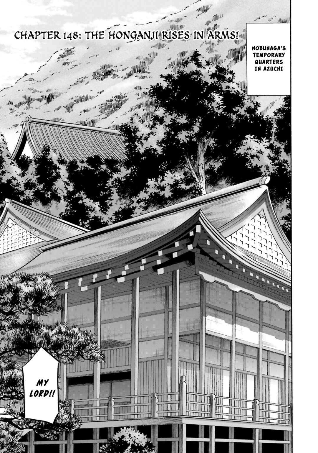 Page 2 Chapter 148 Nobunaga no Chef