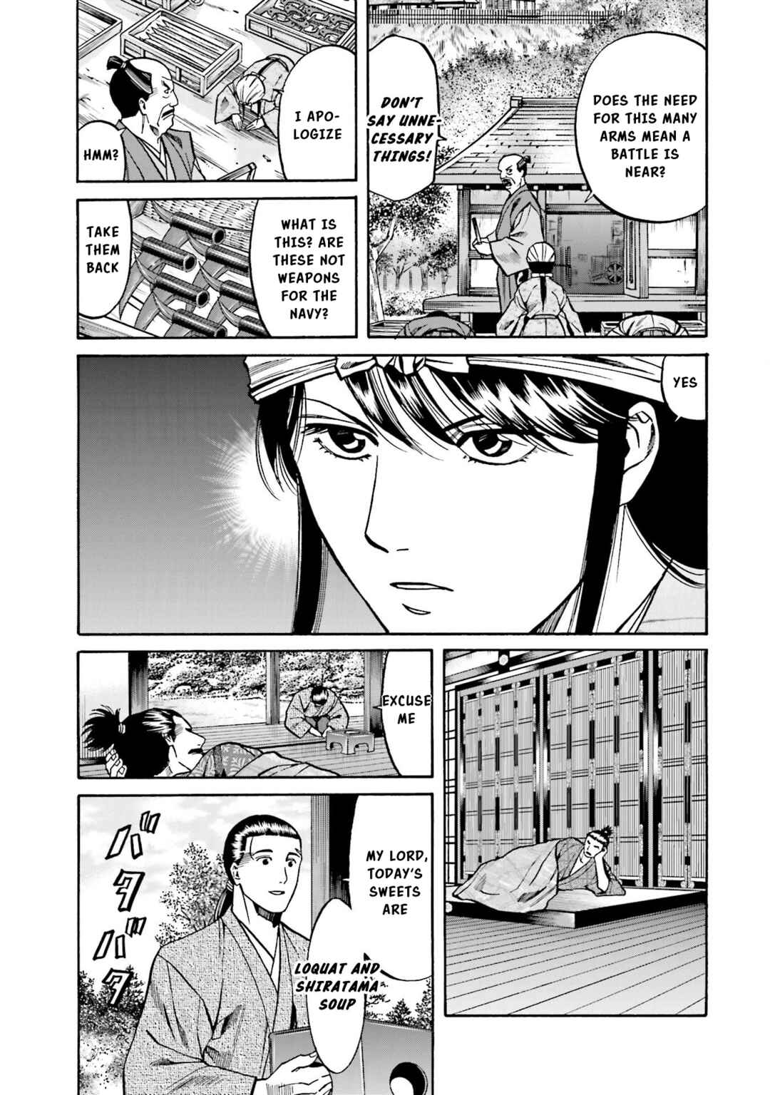 Page 20 Chapter 148 Nobunaga no Chef