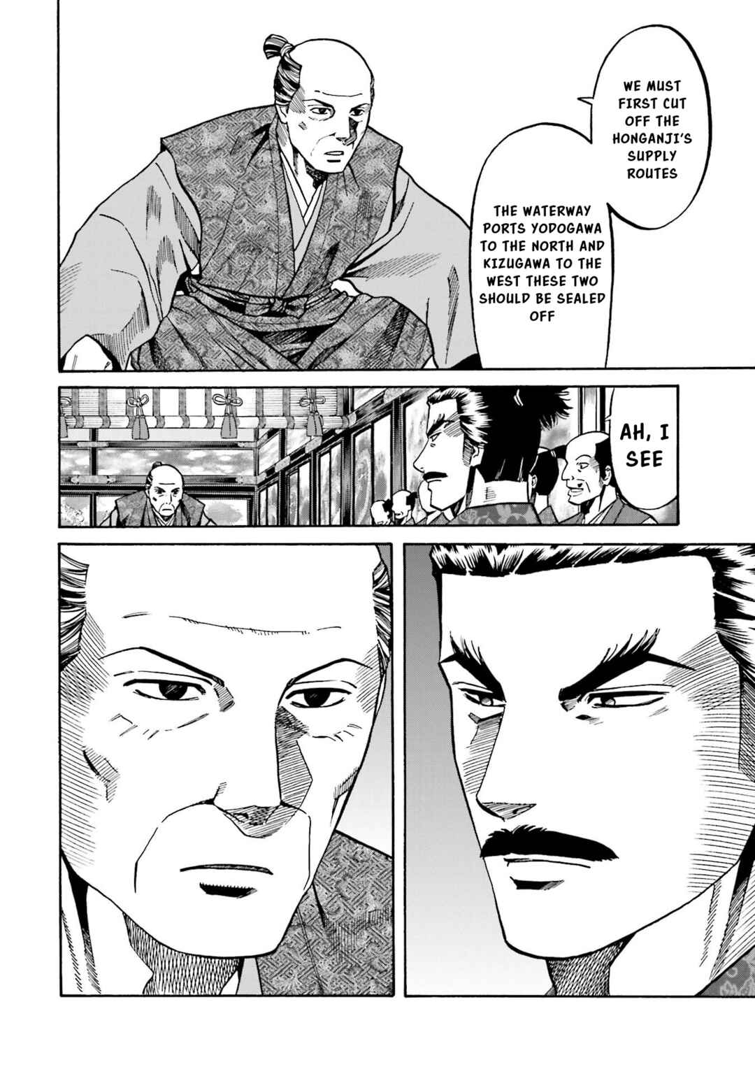 Page 5 Chapter 148 Nobunaga no Chef