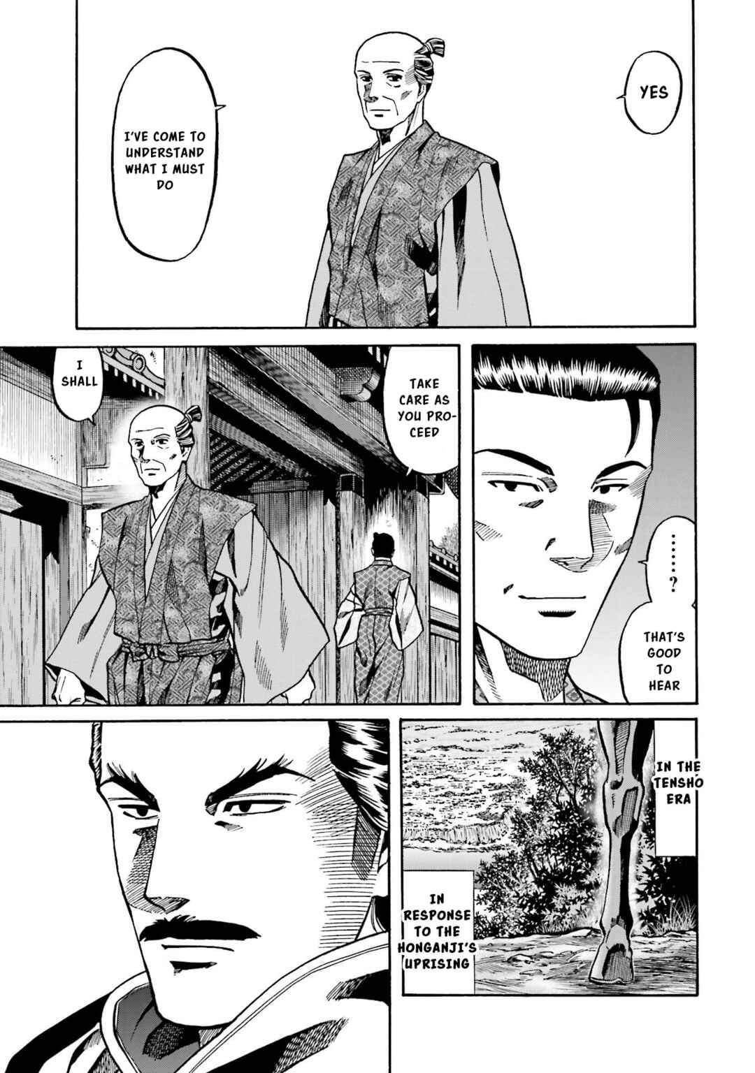 Page 8 Chapter 148 Nobunaga no Chef