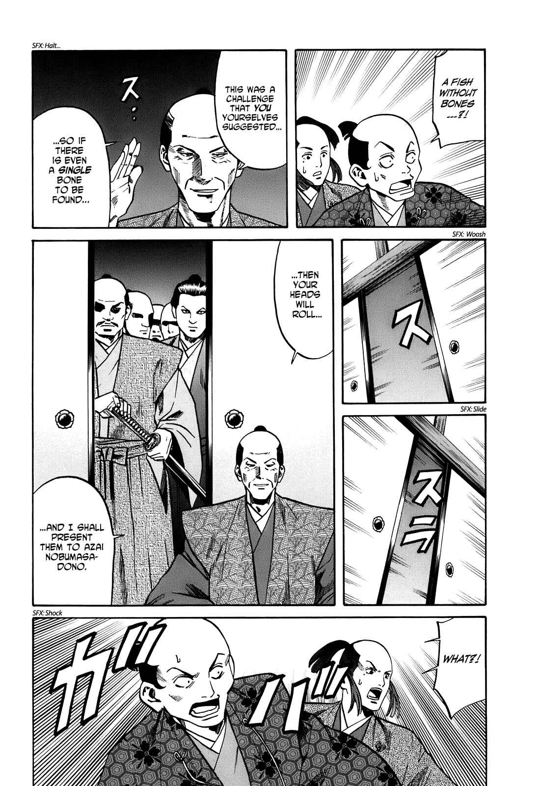Page 16 Chapter 21 Nobunaga no Chef