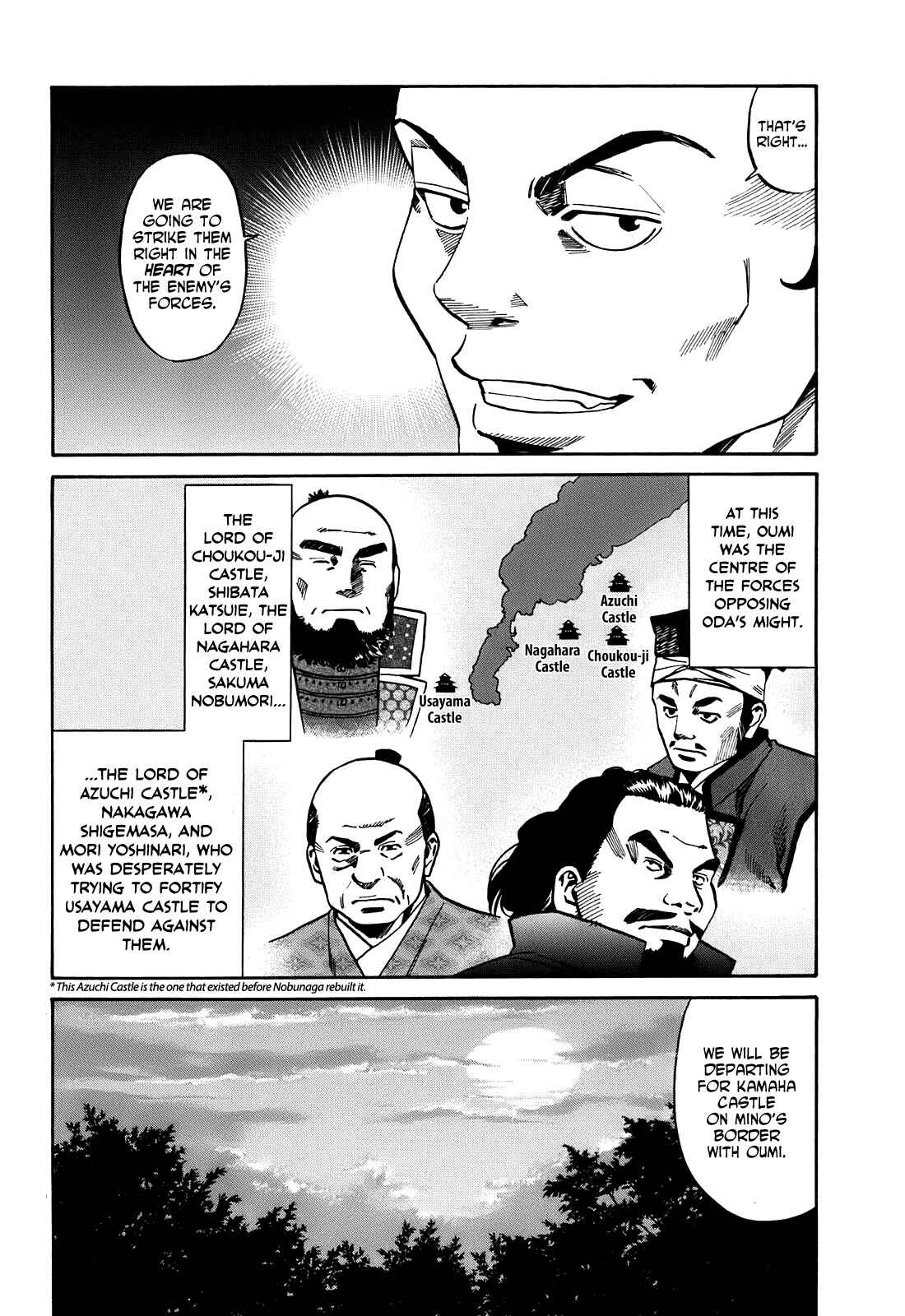 Page 4 Chapter 21 Nobunaga no Chef