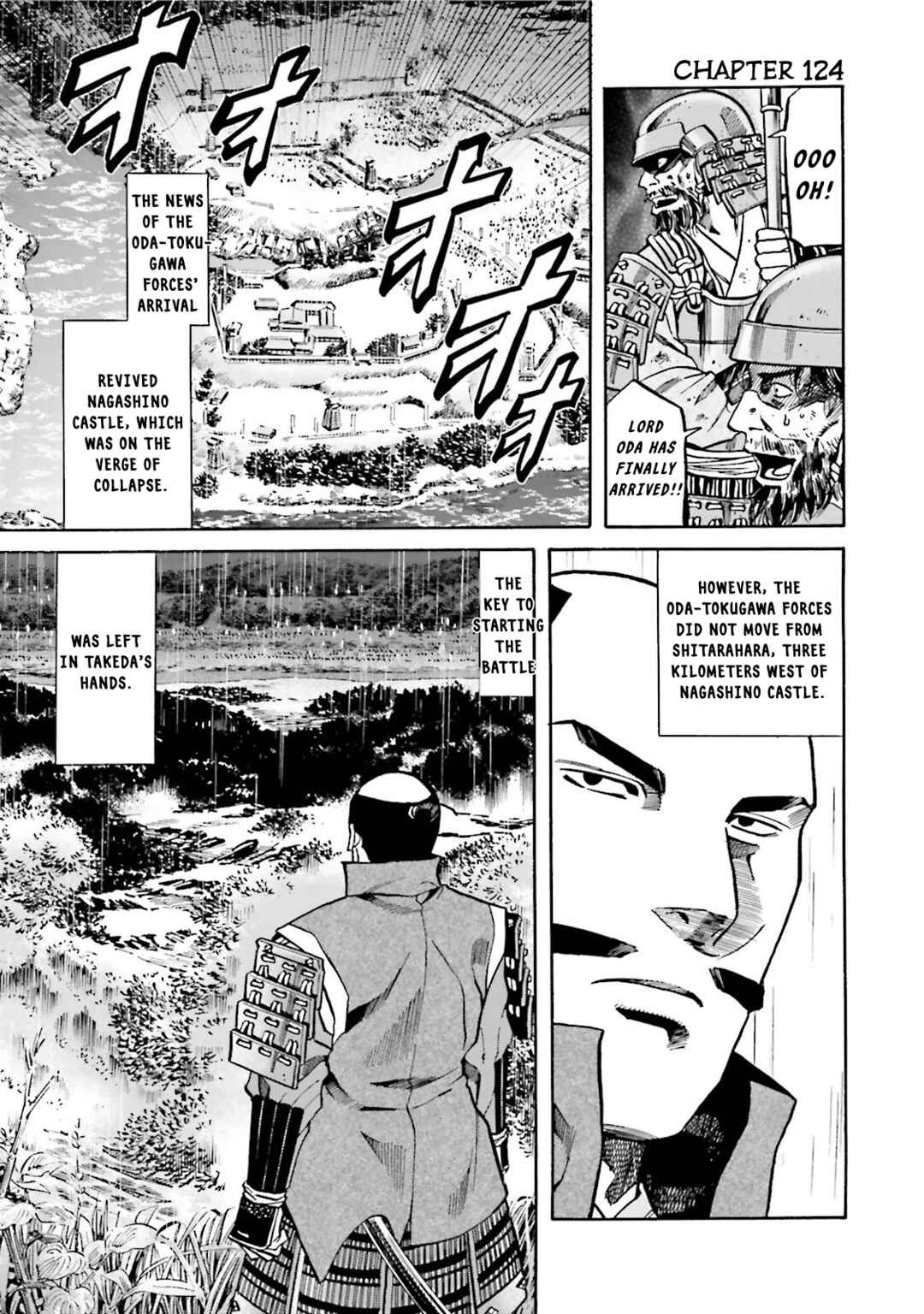 Page 1 Chapter 124 Nobunaga no Chef