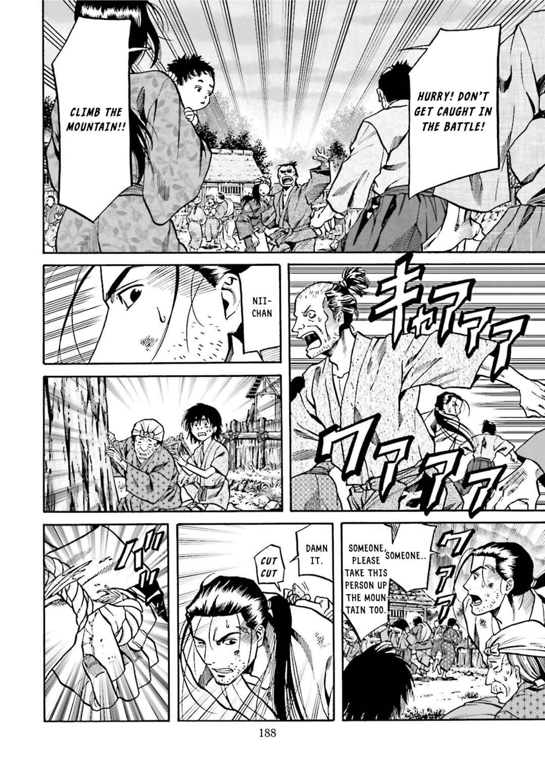 Page 16 Chapter 124 Nobunaga no Chef