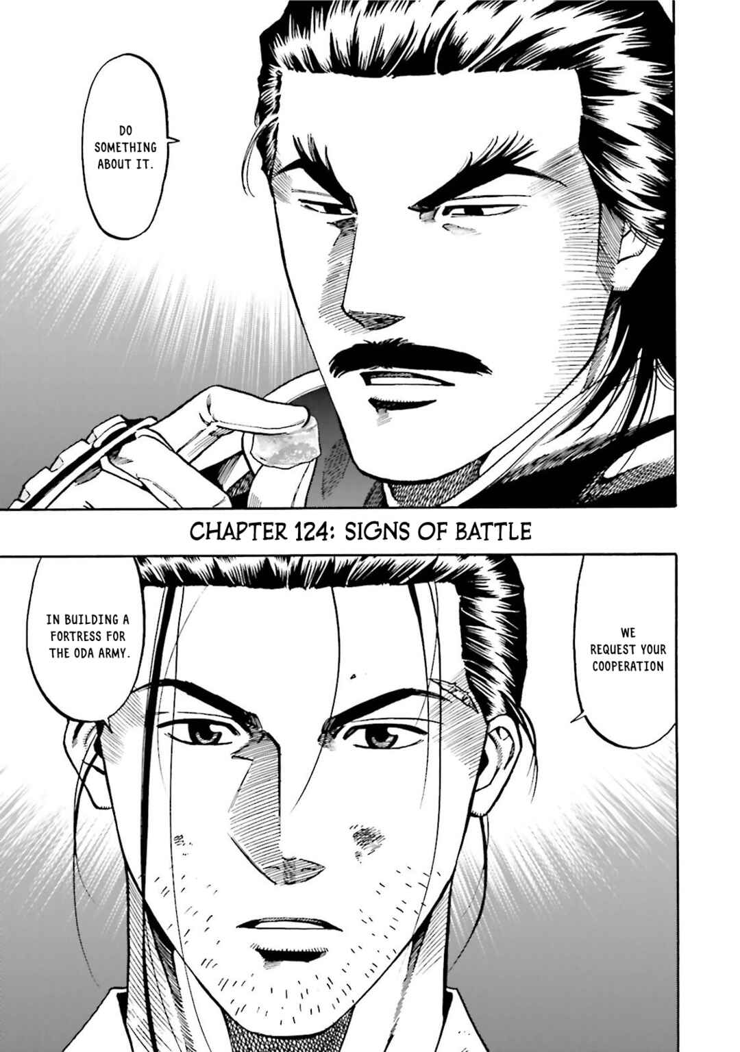 Page 3 Chapter 124 Nobunaga no Chef