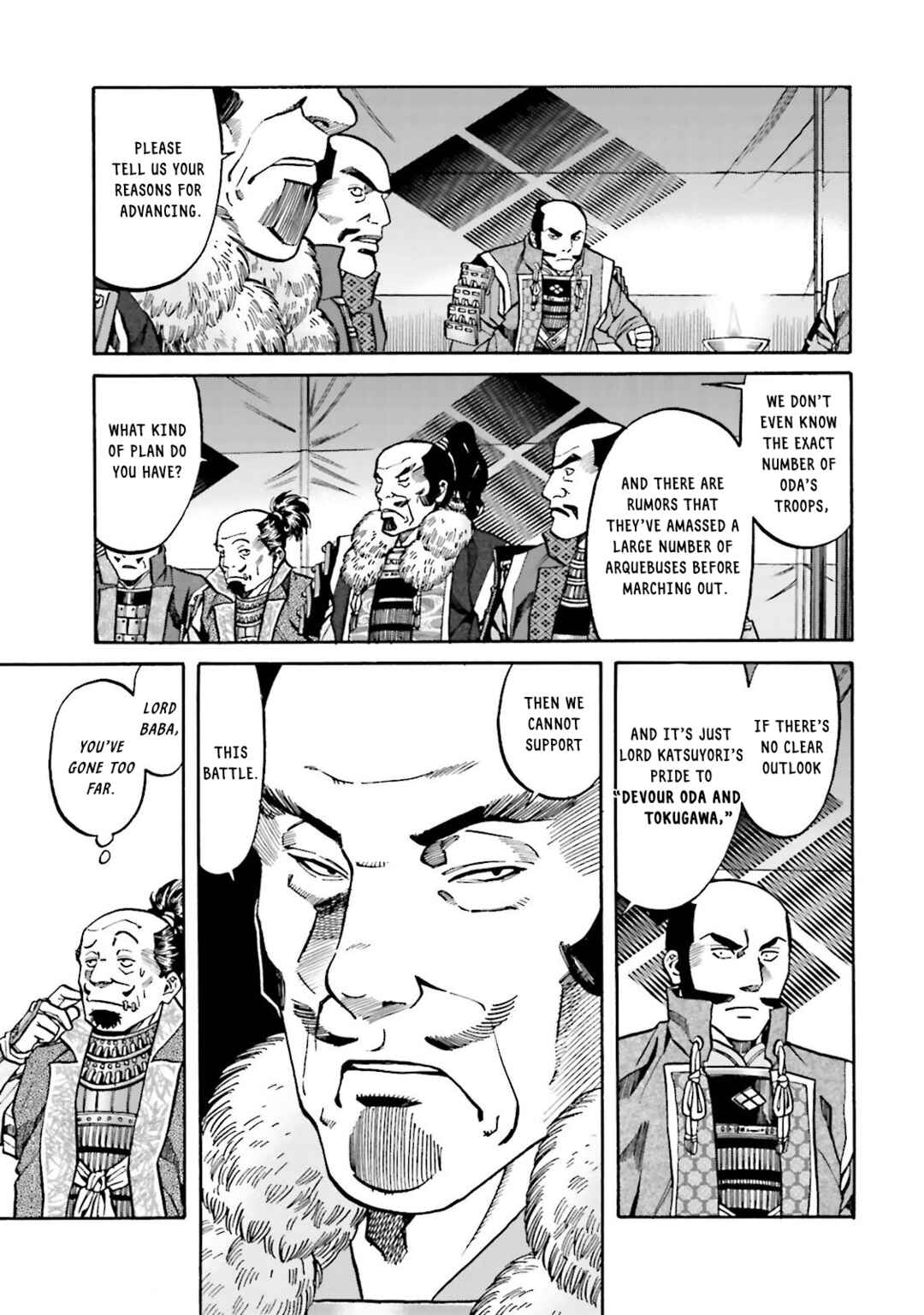 Page 5 Chapter 124 Nobunaga no Chef