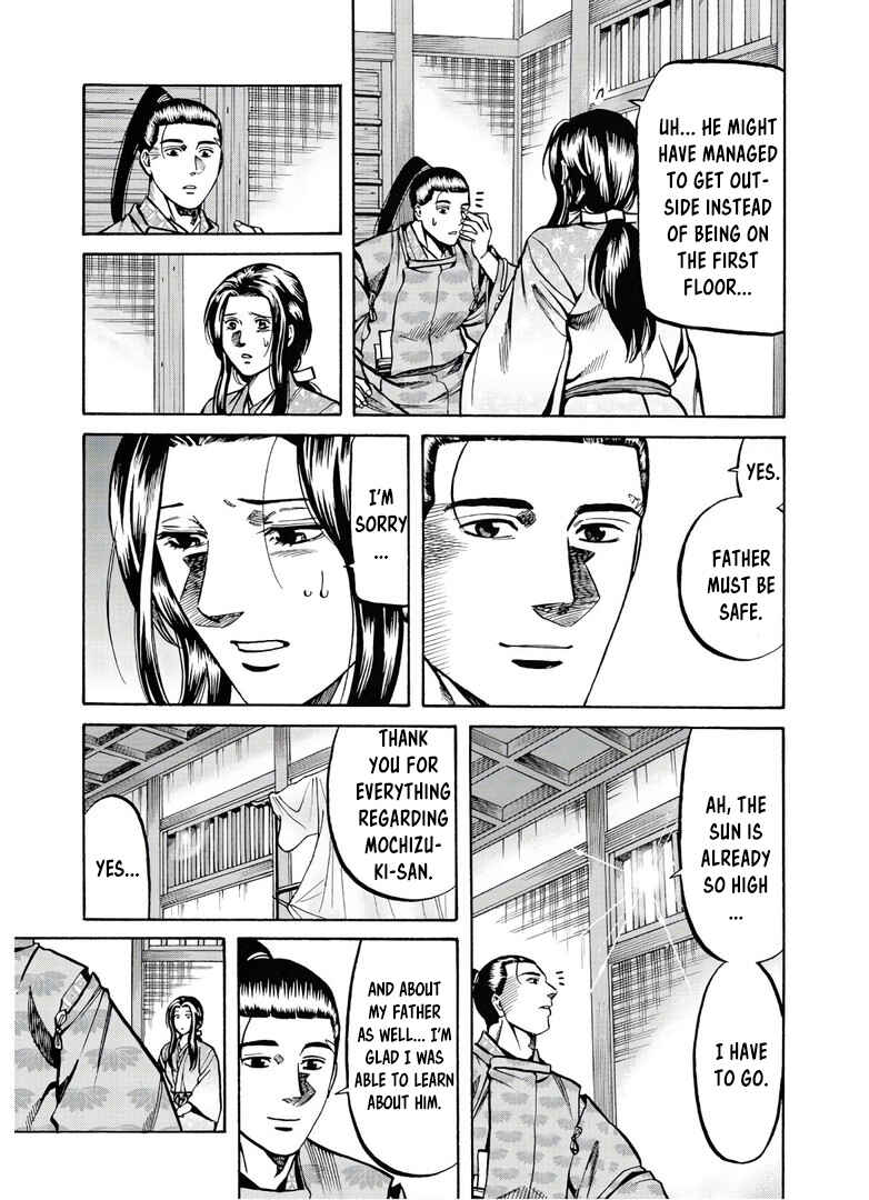 Page 16 Chapter 231 Nobunaga no Chef