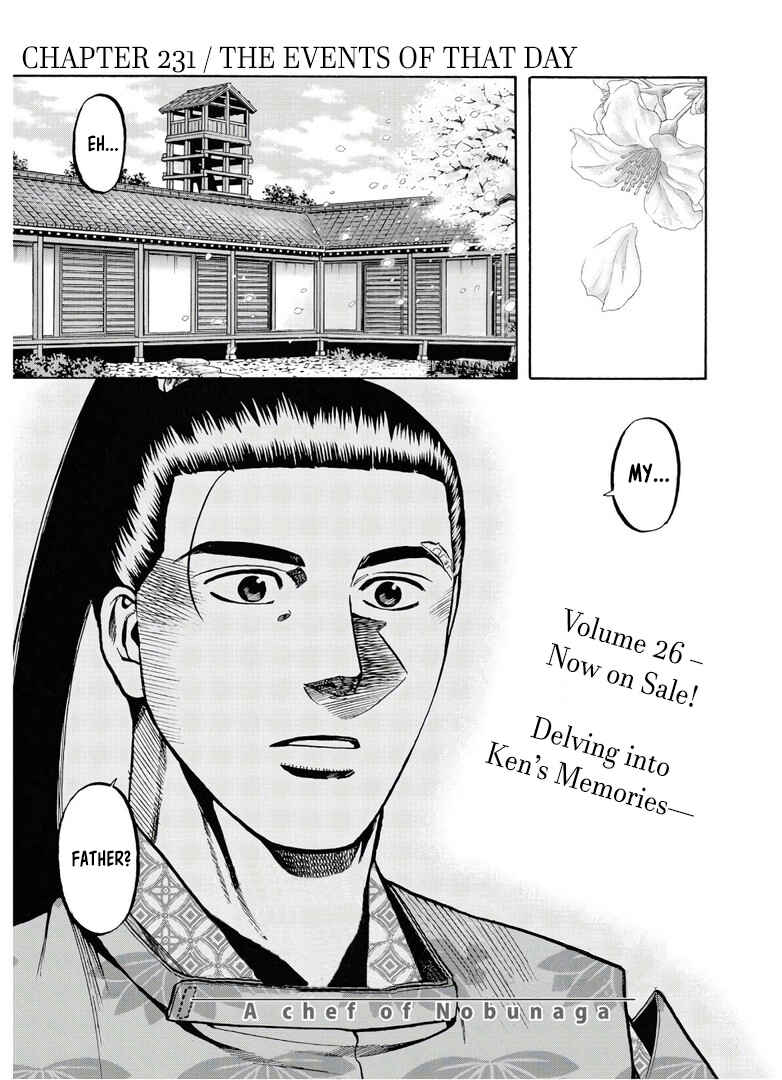 Page 2 Chapter 231 Nobunaga no Chef