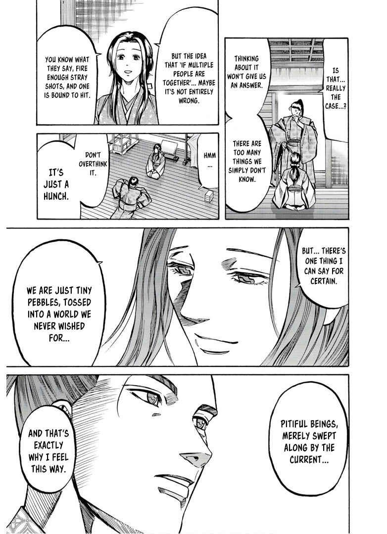 Page 20 Chapter 231 Nobunaga no Chef