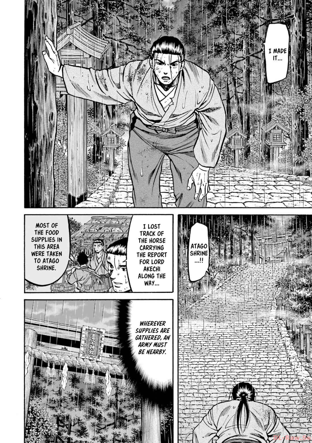 Page 12 Chapter 295 Nobunaga no Chef