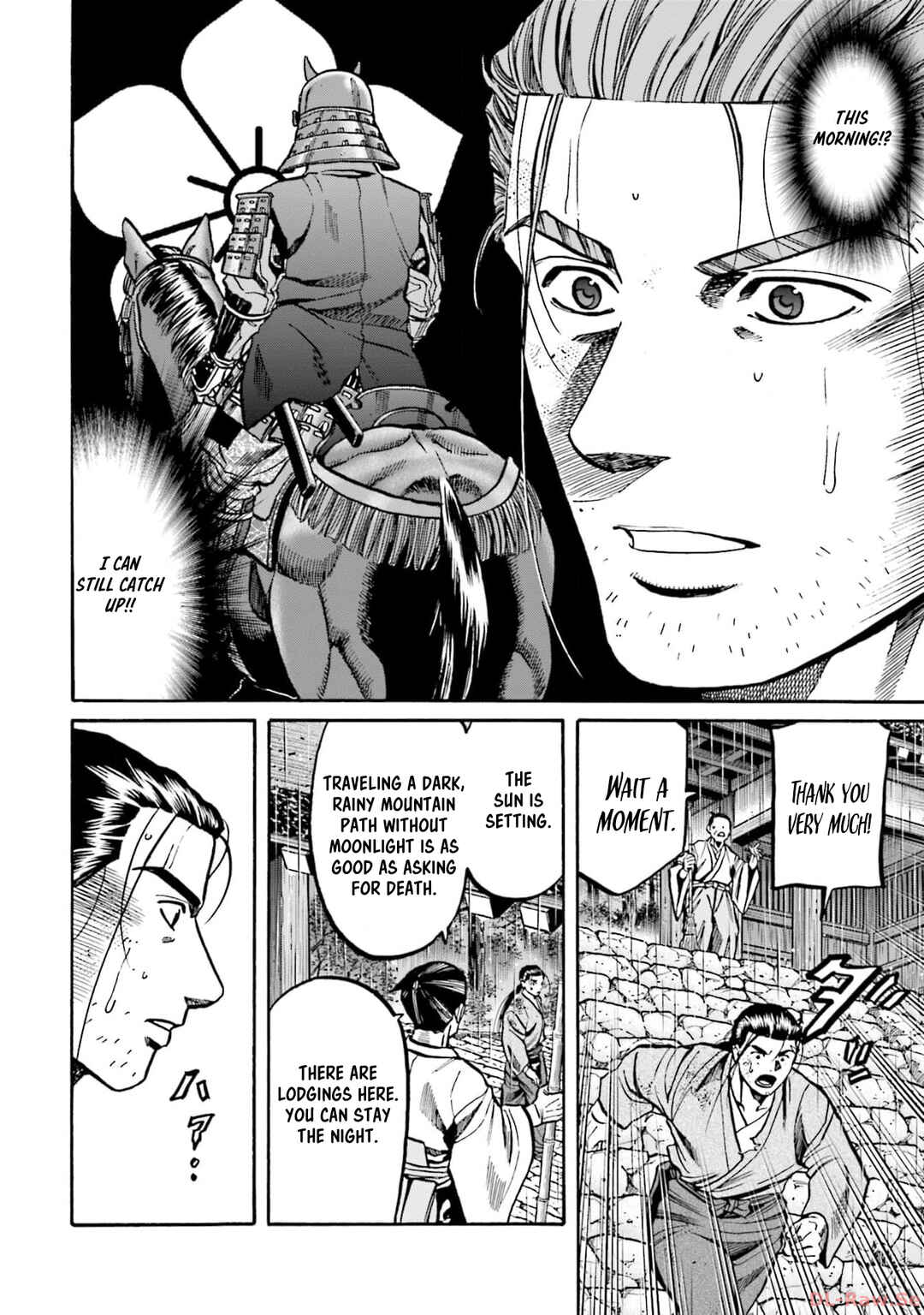 Page 14 Chapter 295 Nobunaga no Chef