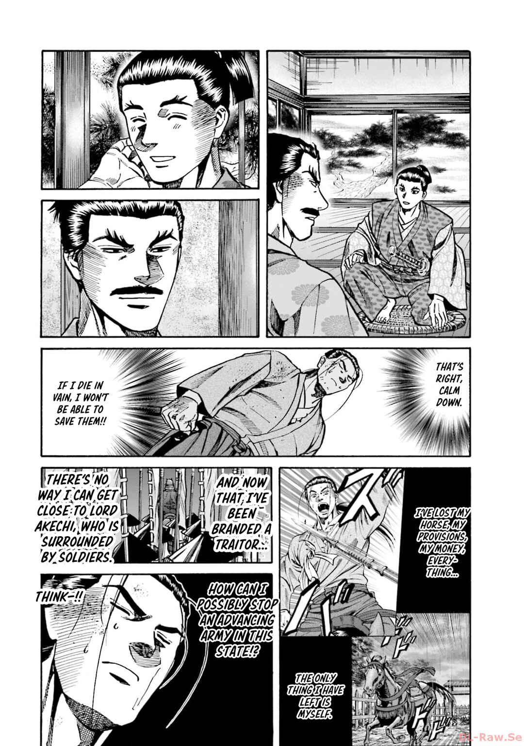 Page 16 Chapter 295 Nobunaga no Chef