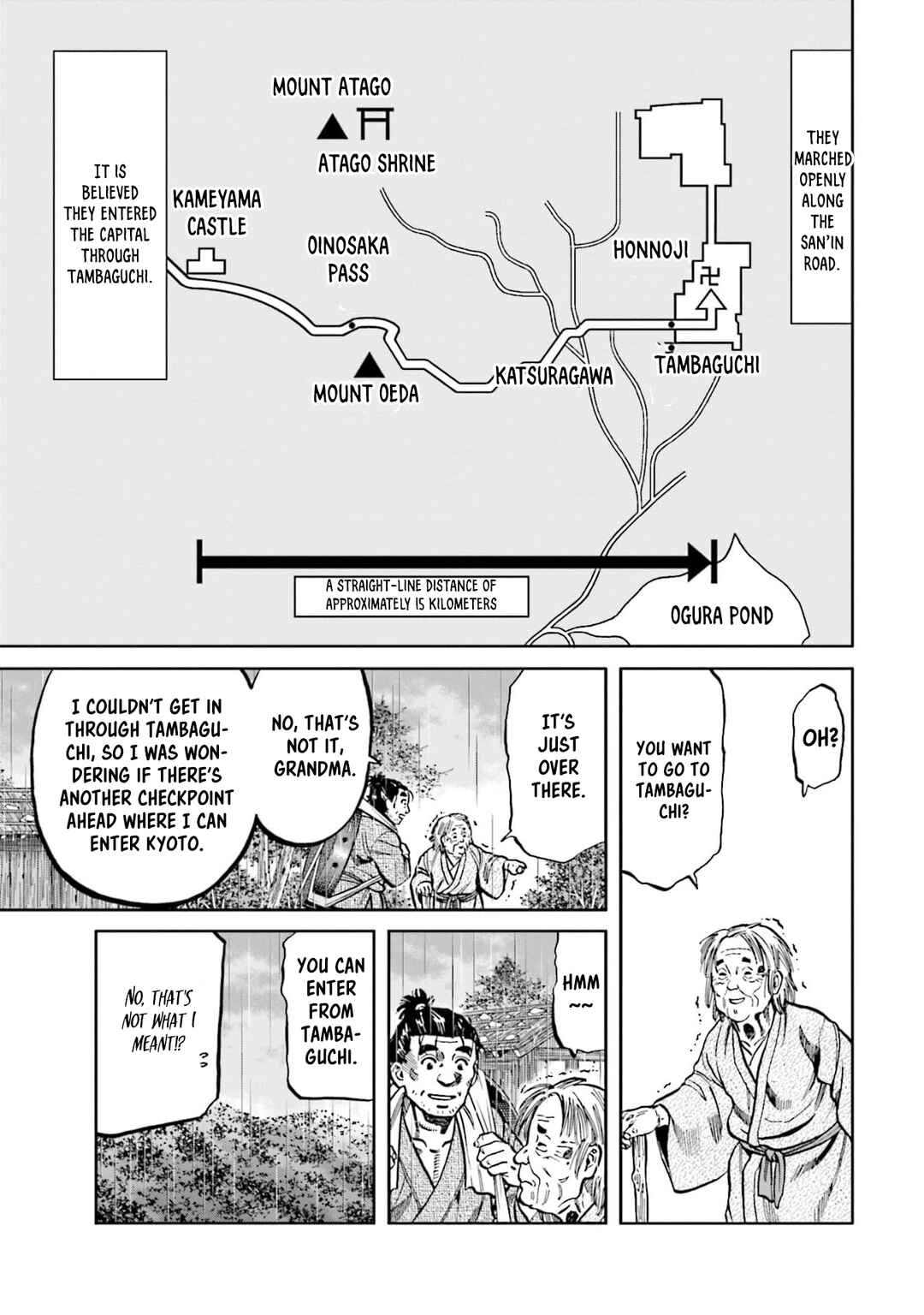 Page 3 Chapter 295 Nobunaga no Chef