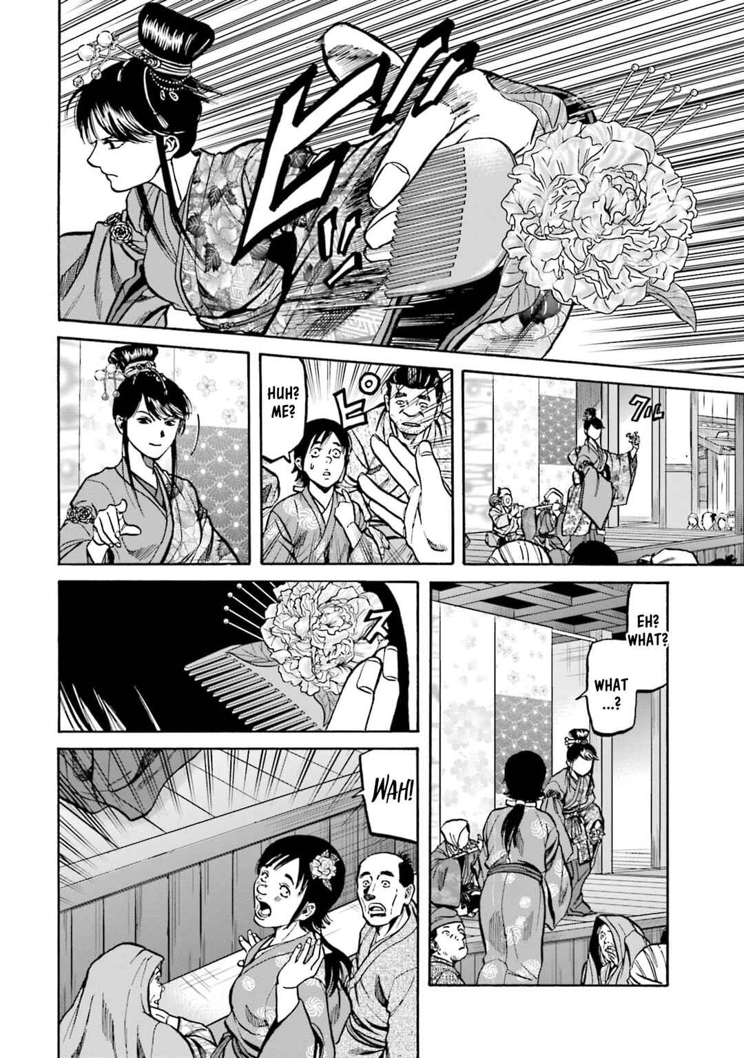 Page 6 Chapter 295 Nobunaga no Chef