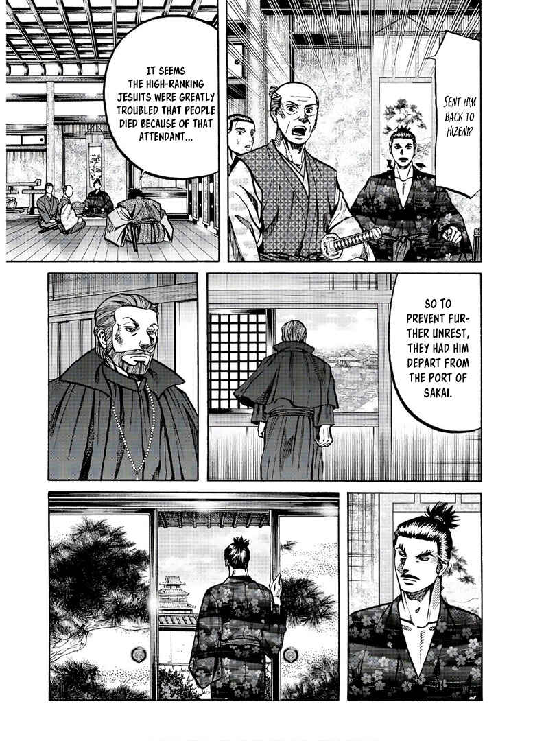 Page 10 Chapter 239 Nobunaga no Chef