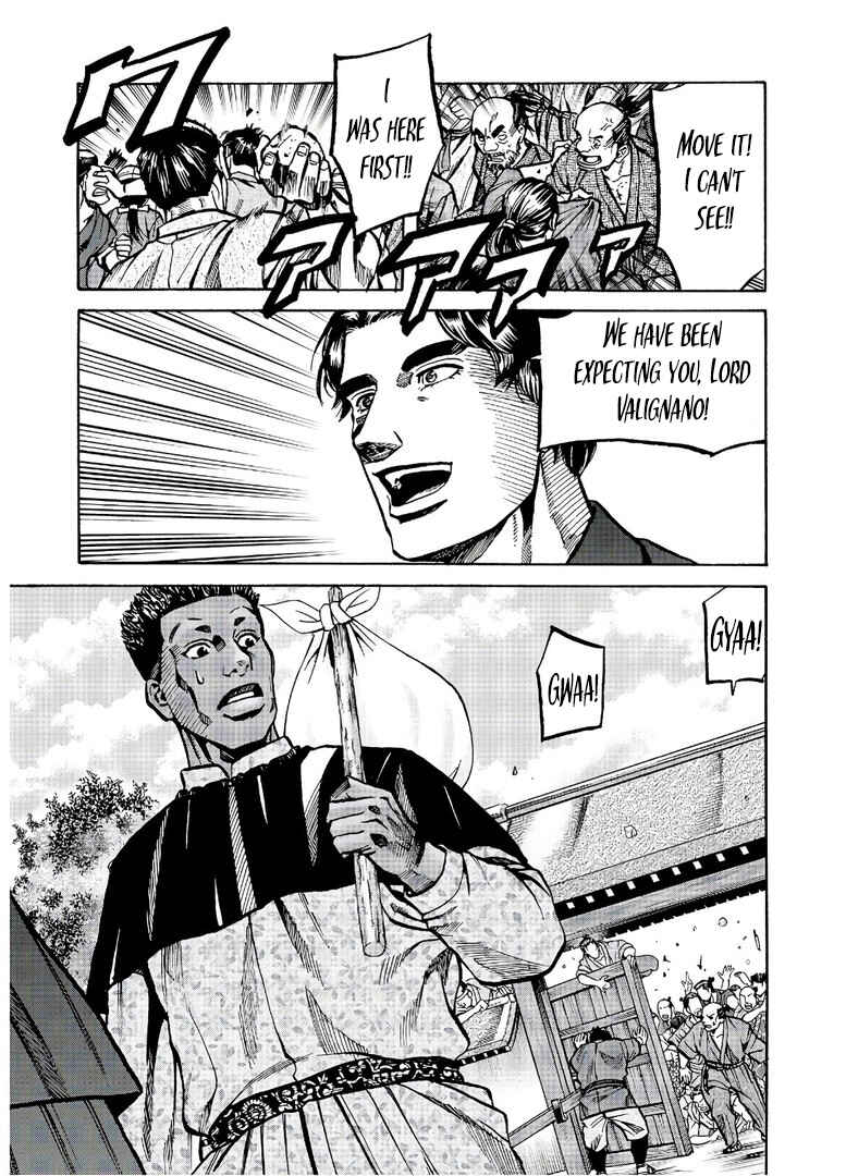 Page 4 Chapter 239 Nobunaga no Chef