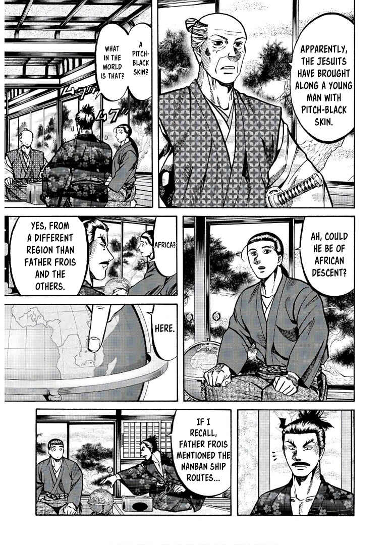Page 6 Chapter 239 Nobunaga no Chef