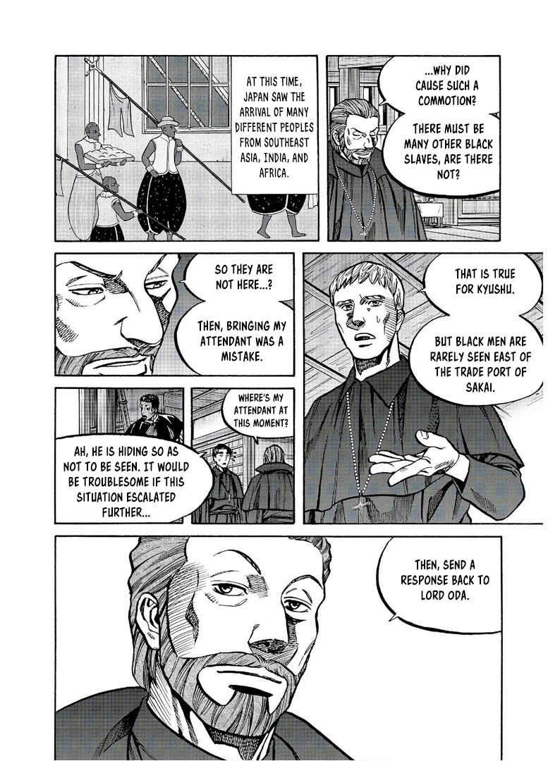 Page 9 Chapter 239 Nobunaga no Chef