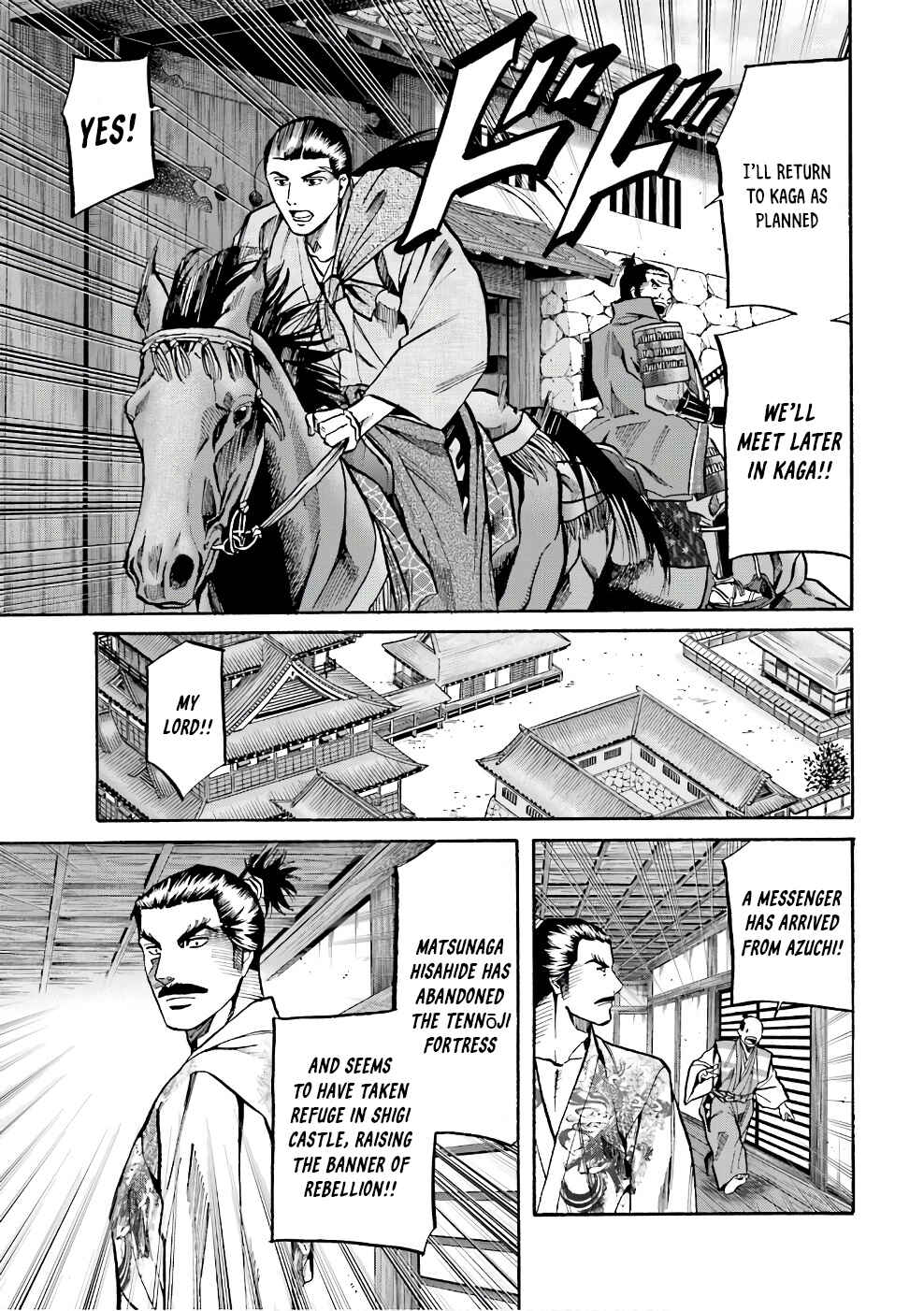 Page 10 Chapter 175 Nobunaga no Chef