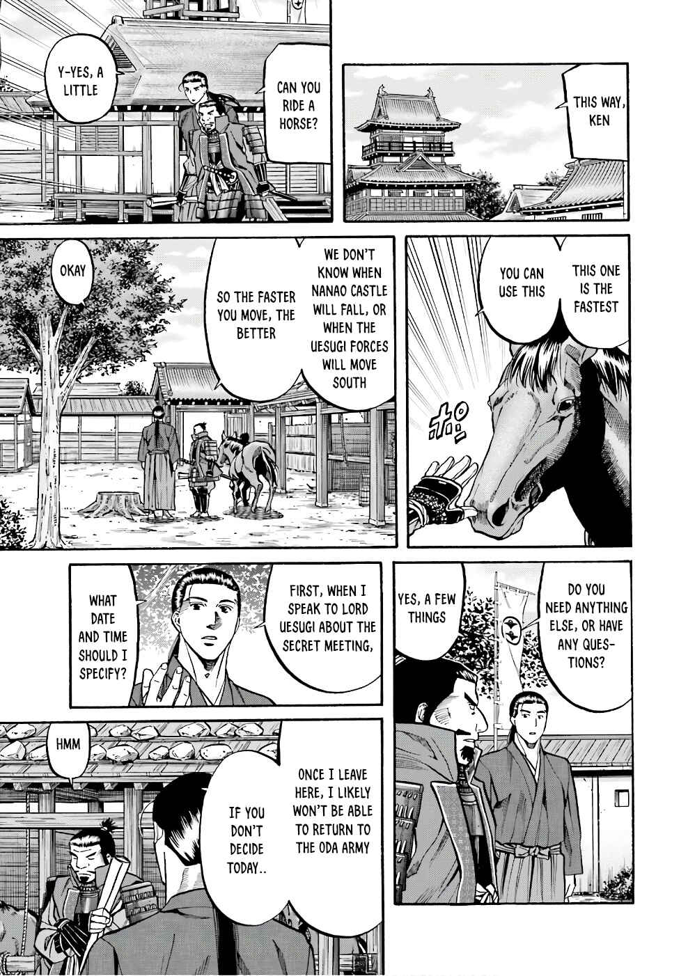 Page 4 Chapter 175 Nobunaga no Chef