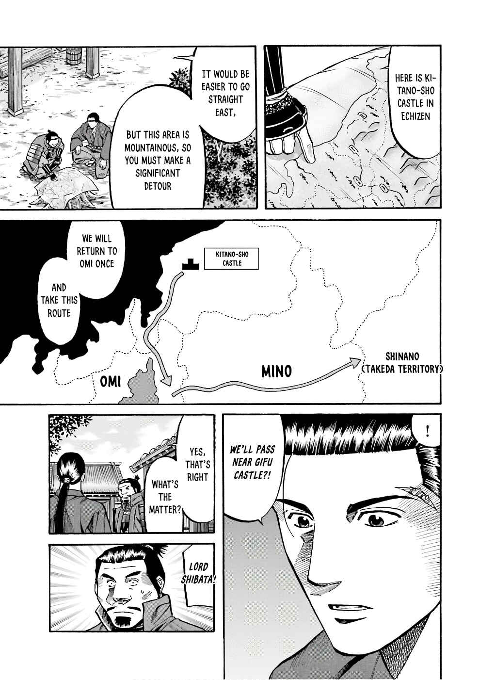 Page 6 Chapter 175 Nobunaga no Chef