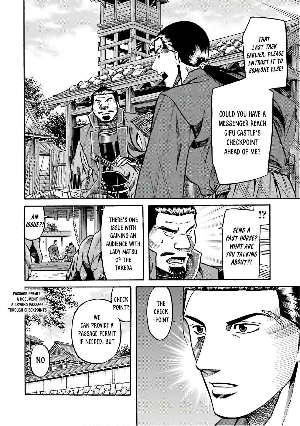 Page 7 Chapter 175 Nobunaga no Chef