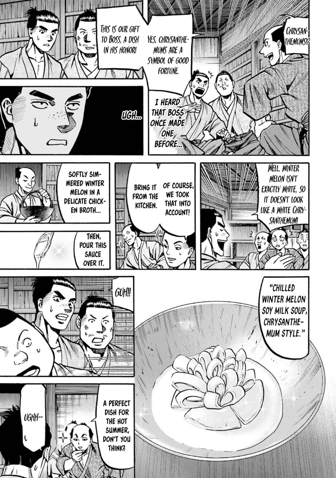 Page 10 Chapter 251 Nobunaga no Chef