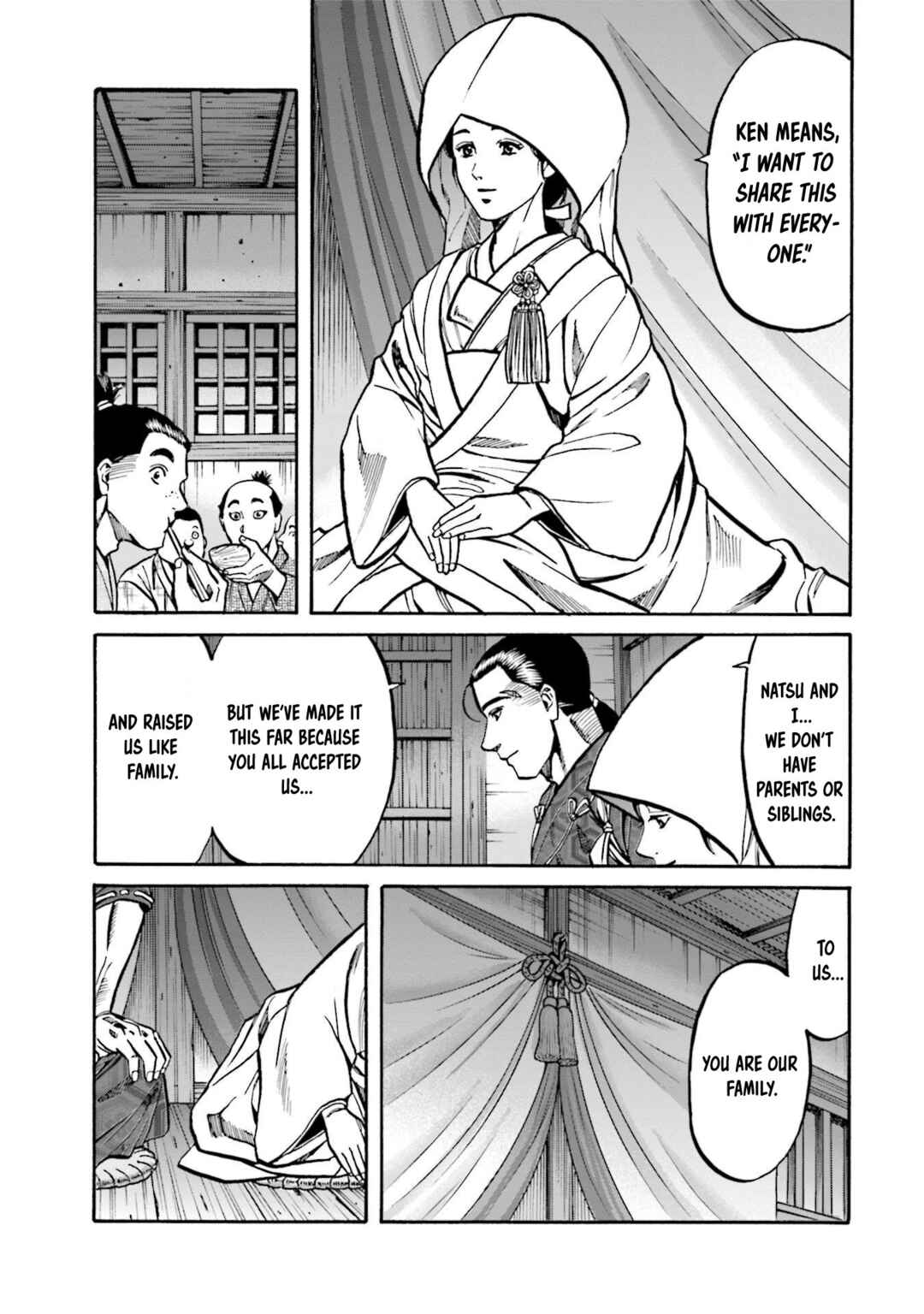 Page 18 Chapter 251 Nobunaga no Chef