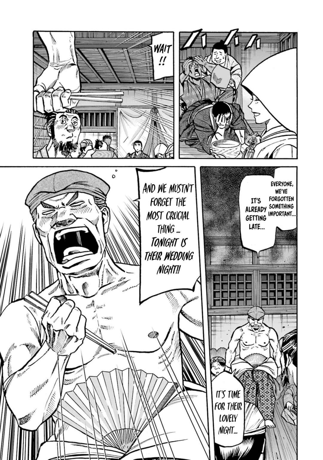 Page 20 Chapter 251 Nobunaga no Chef