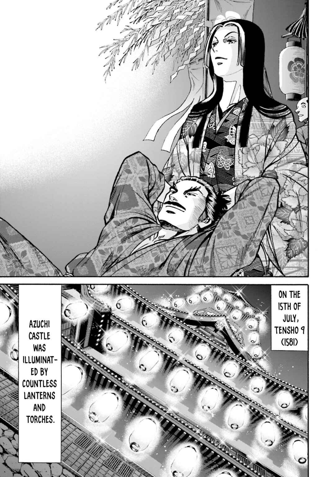 Page 24 Chapter 251 Nobunaga no Chef
