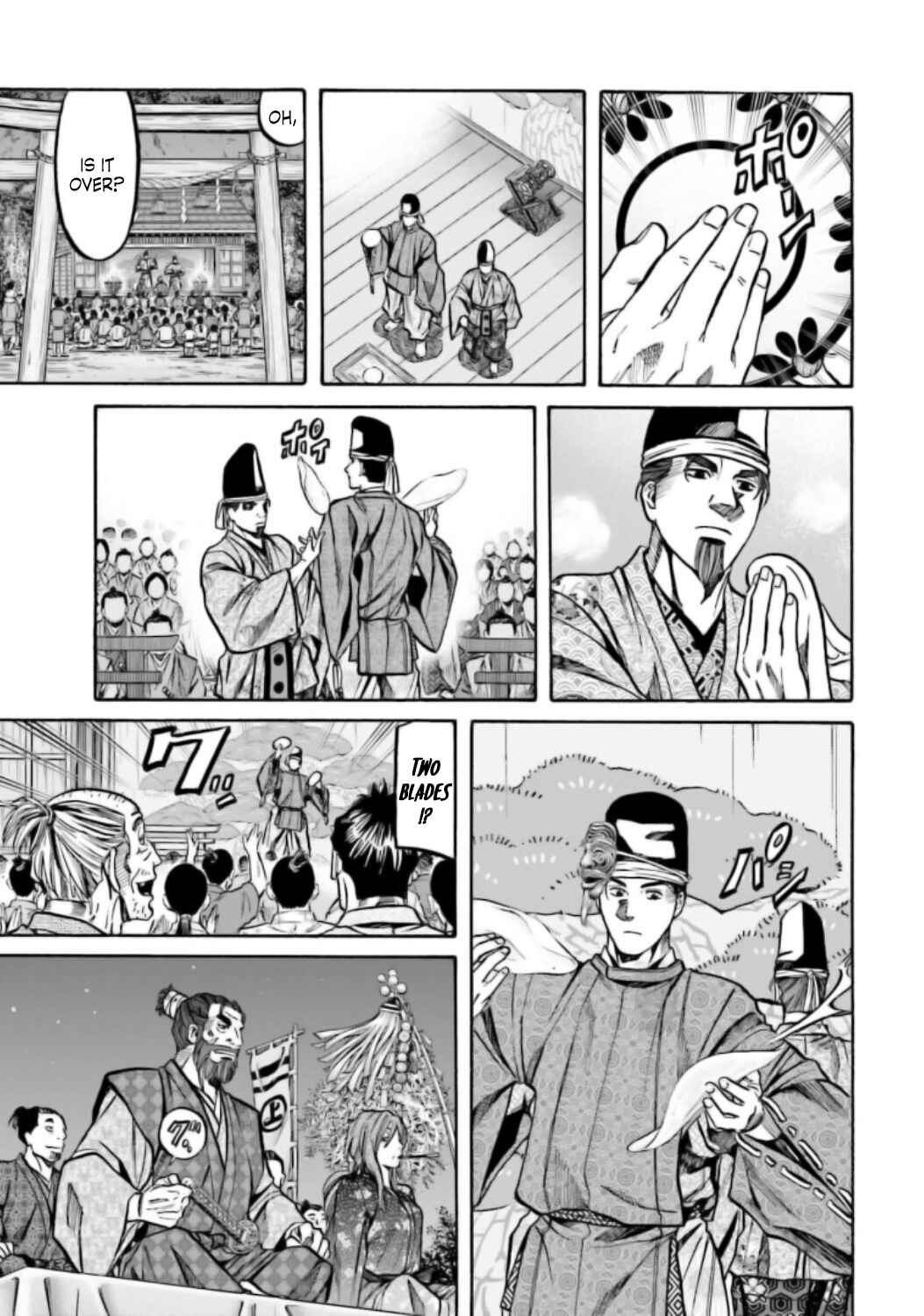 Page 10 Chapter 217 Nobunaga no Chef