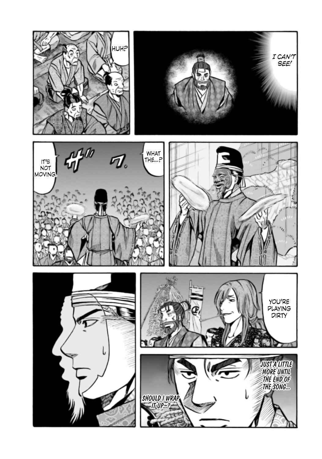 Page 12 Chapter 217 Nobunaga no Chef