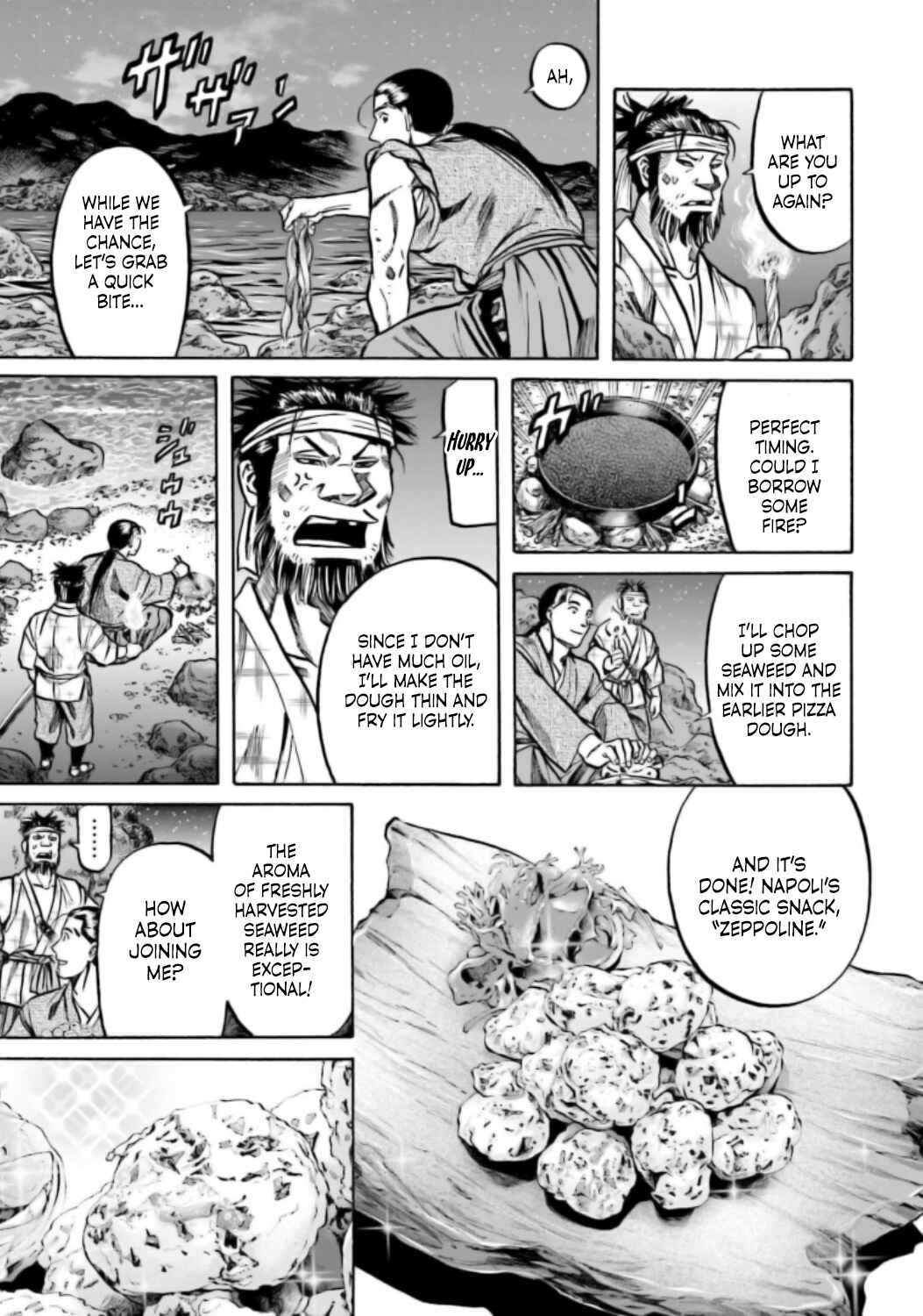 Page 15 Chapter 217 Nobunaga no Chef