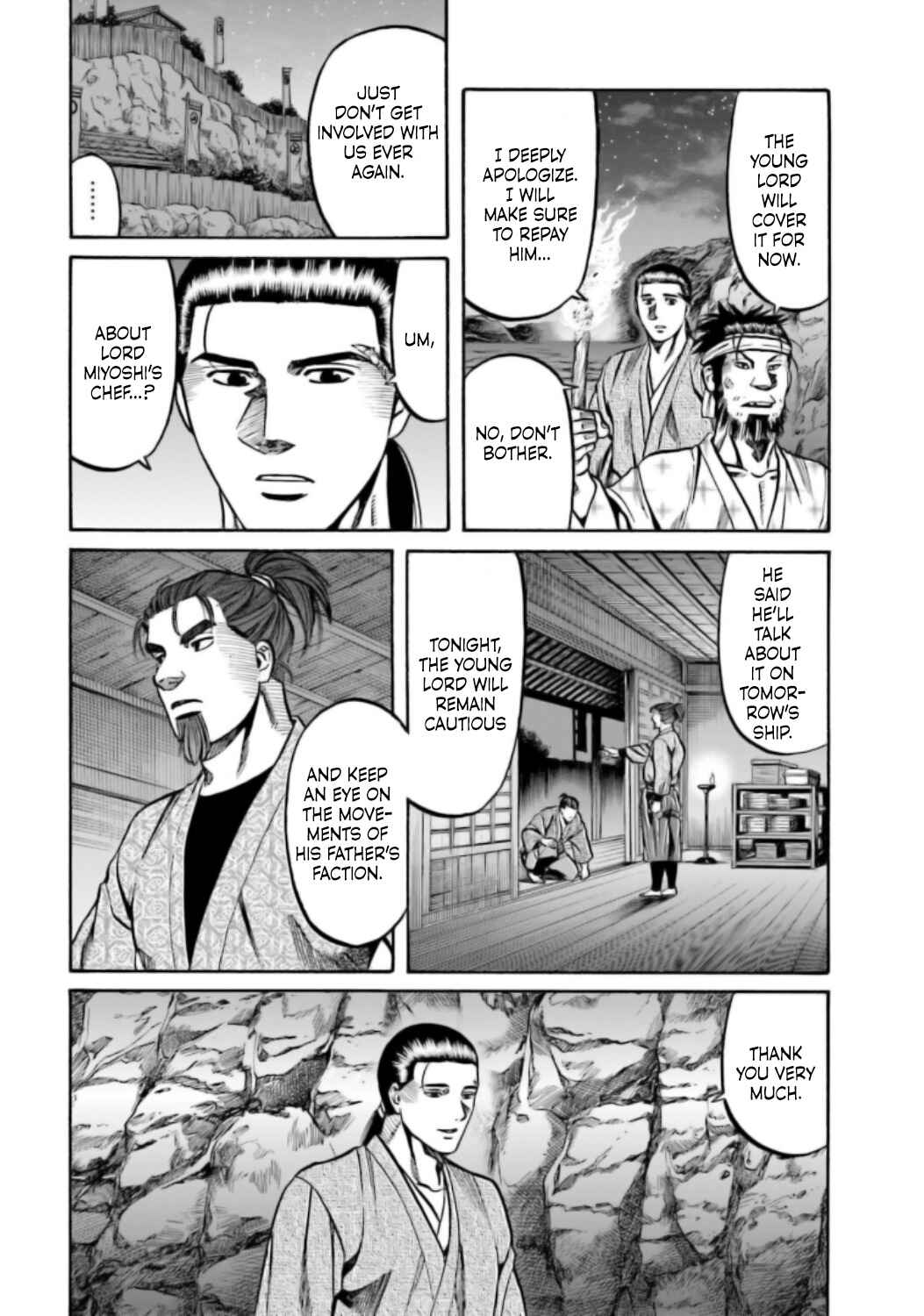Page 18 Chapter 217 Nobunaga no Chef