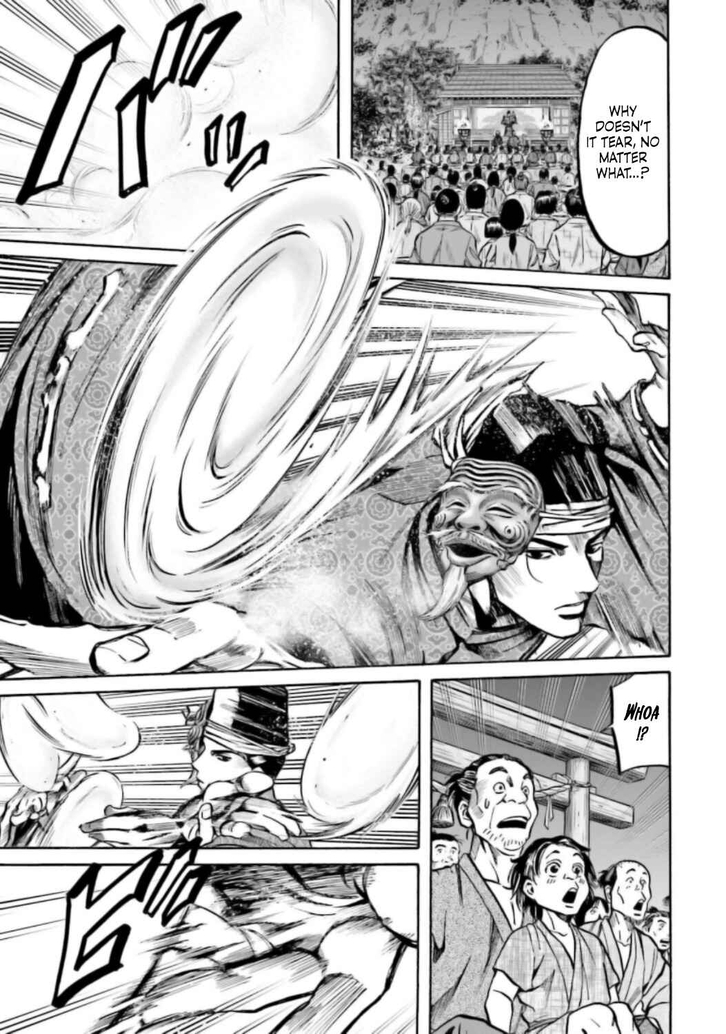 Page 6 Chapter 217 Nobunaga no Chef