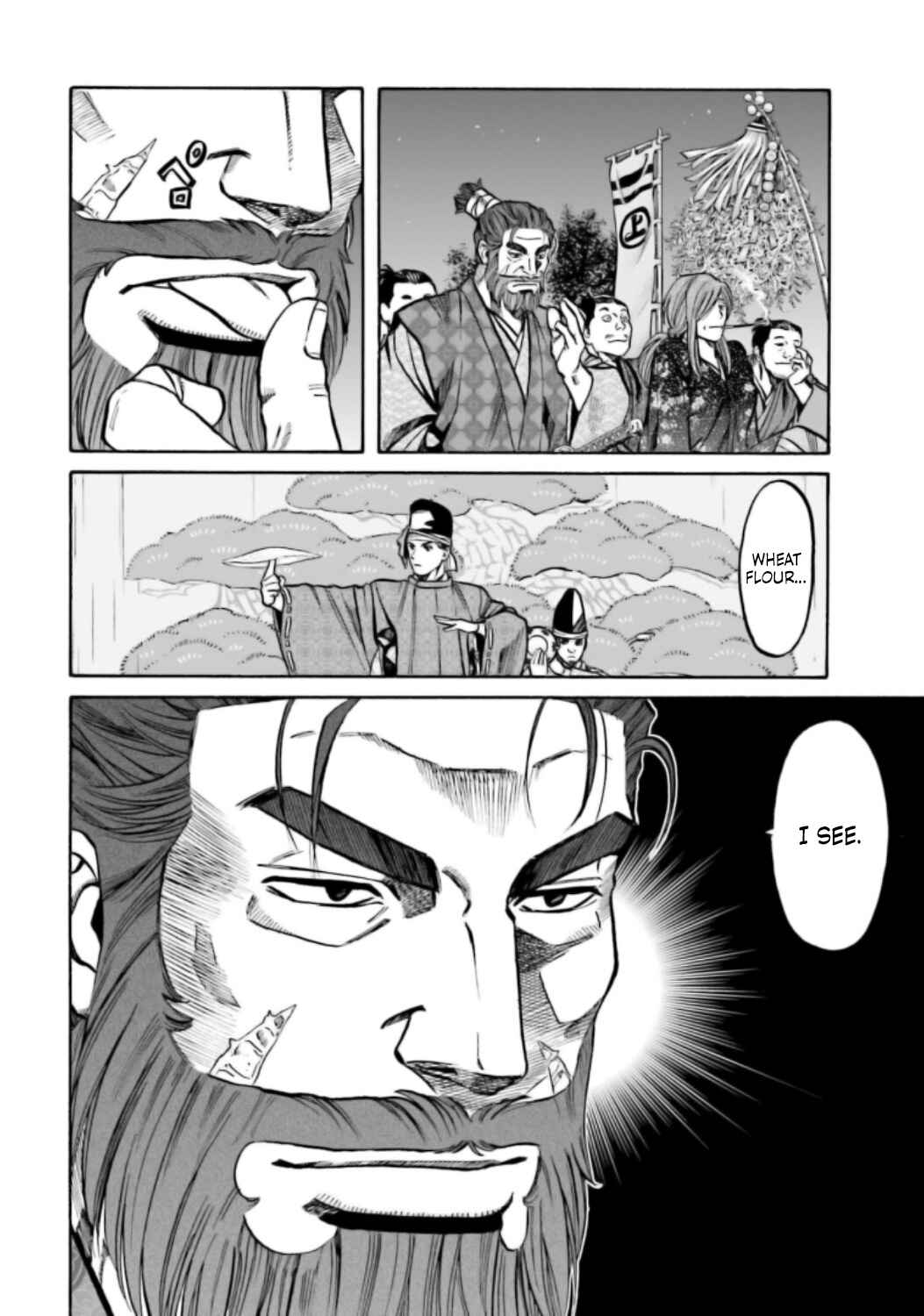 Page 9 Chapter 217 Nobunaga no Chef