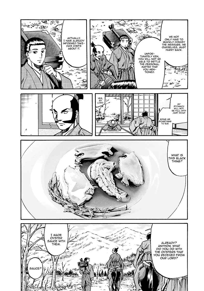 Page 18 Chapter 108 Nobunaga no Chef