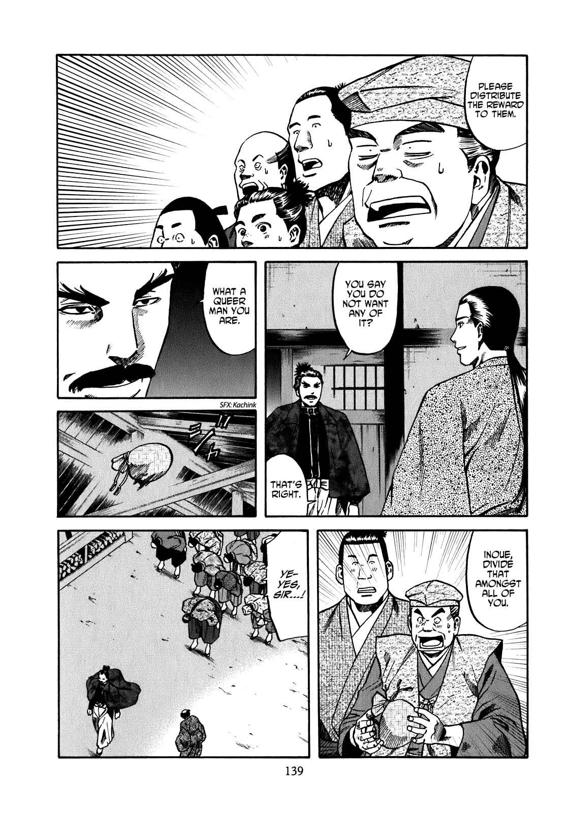Page 11 Chapter 14 Nobunaga no Chef