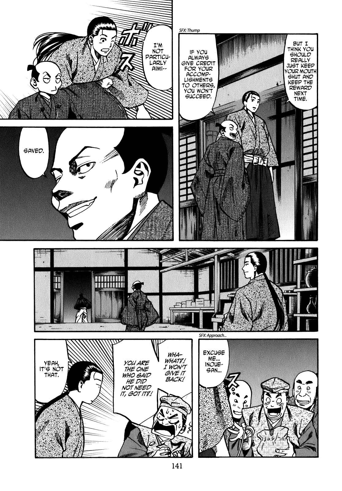 Page 13 Chapter 14 Nobunaga no Chef
