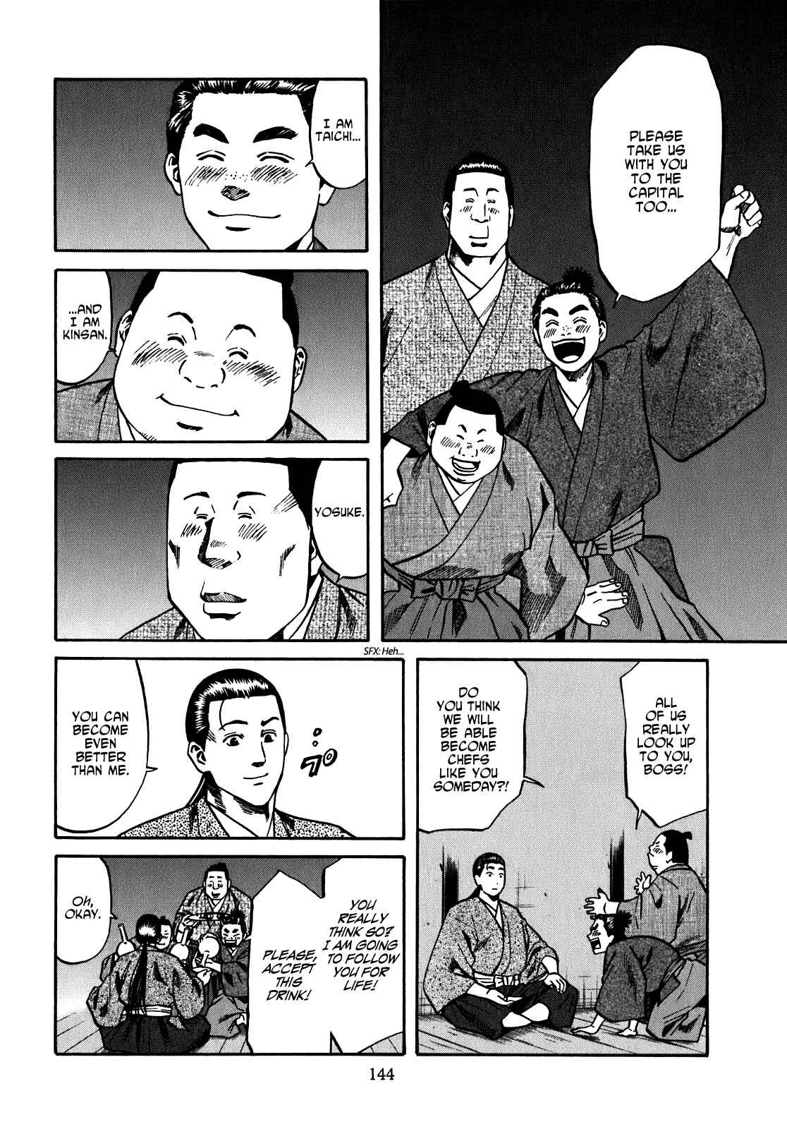 Page 16 Chapter 14 Nobunaga no Chef
