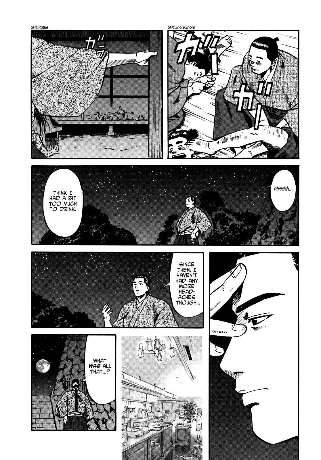 Page 17 Chapter 14 Nobunaga no Chef