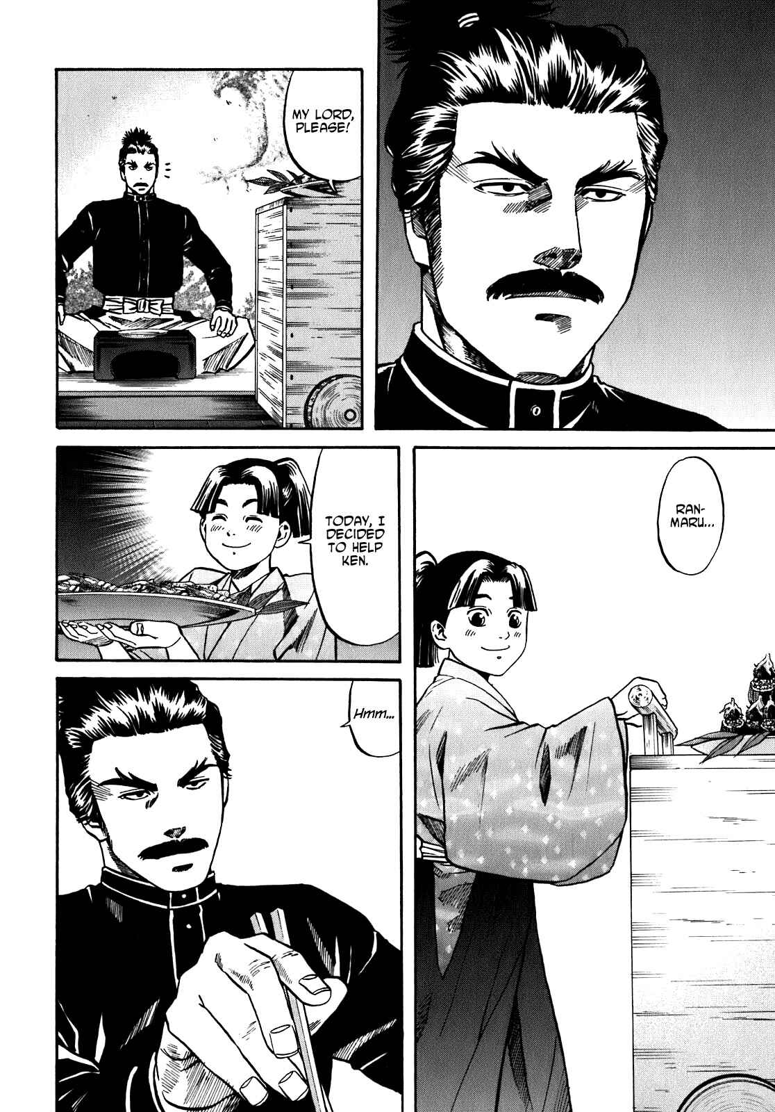 Page 6 Chapter 14 Nobunaga no Chef