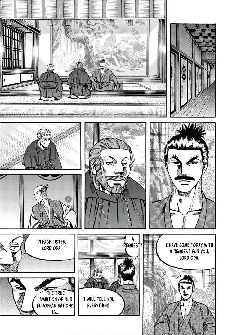 Page 10 Chapter 245 Nobunaga no Chef