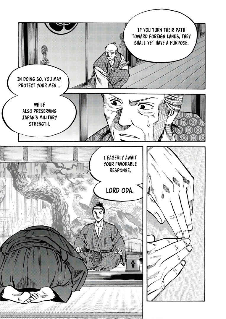 Page 20 Chapter 245 Nobunaga no Chef