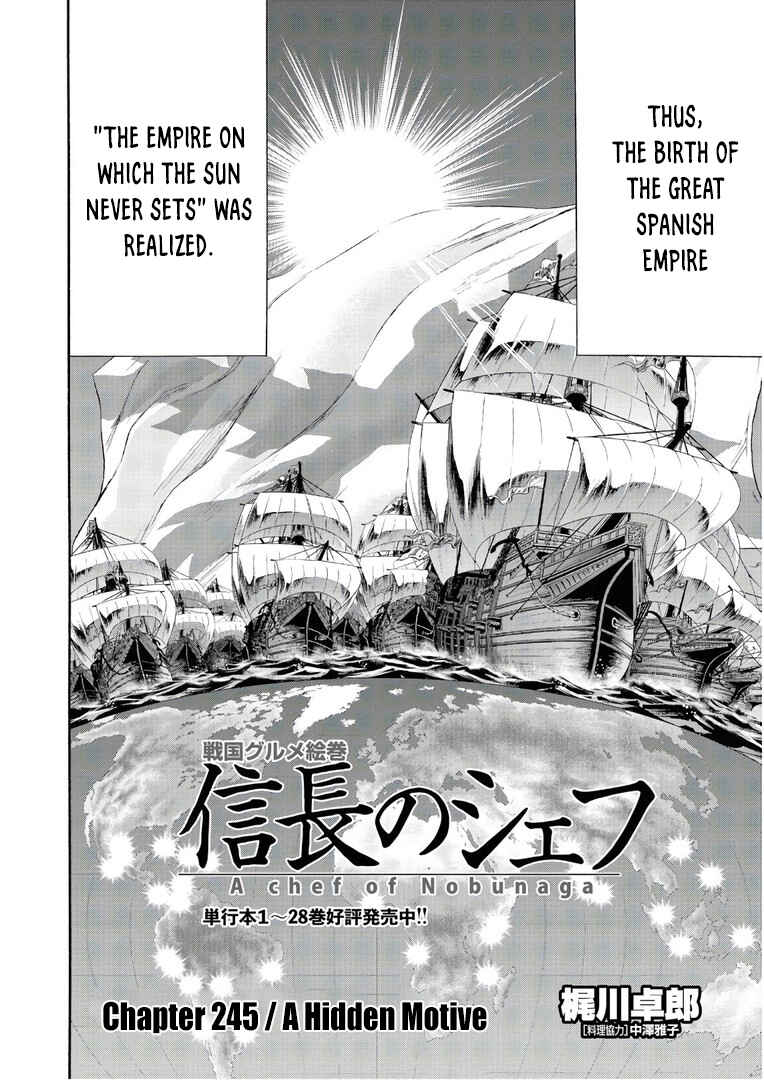 Page 3 Chapter 245 Nobunaga no Chef