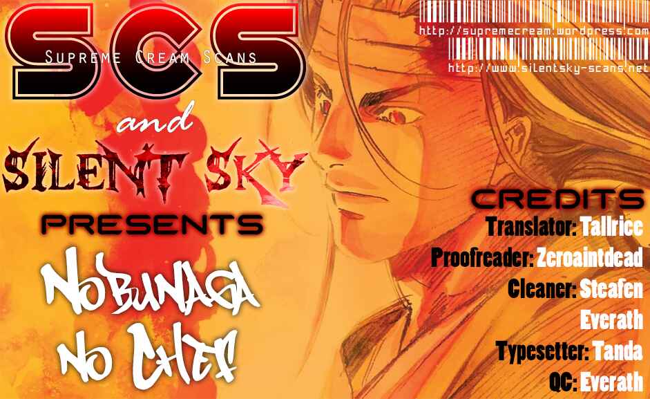 Page 1 Chapter 64 Nobunaga no Chef
