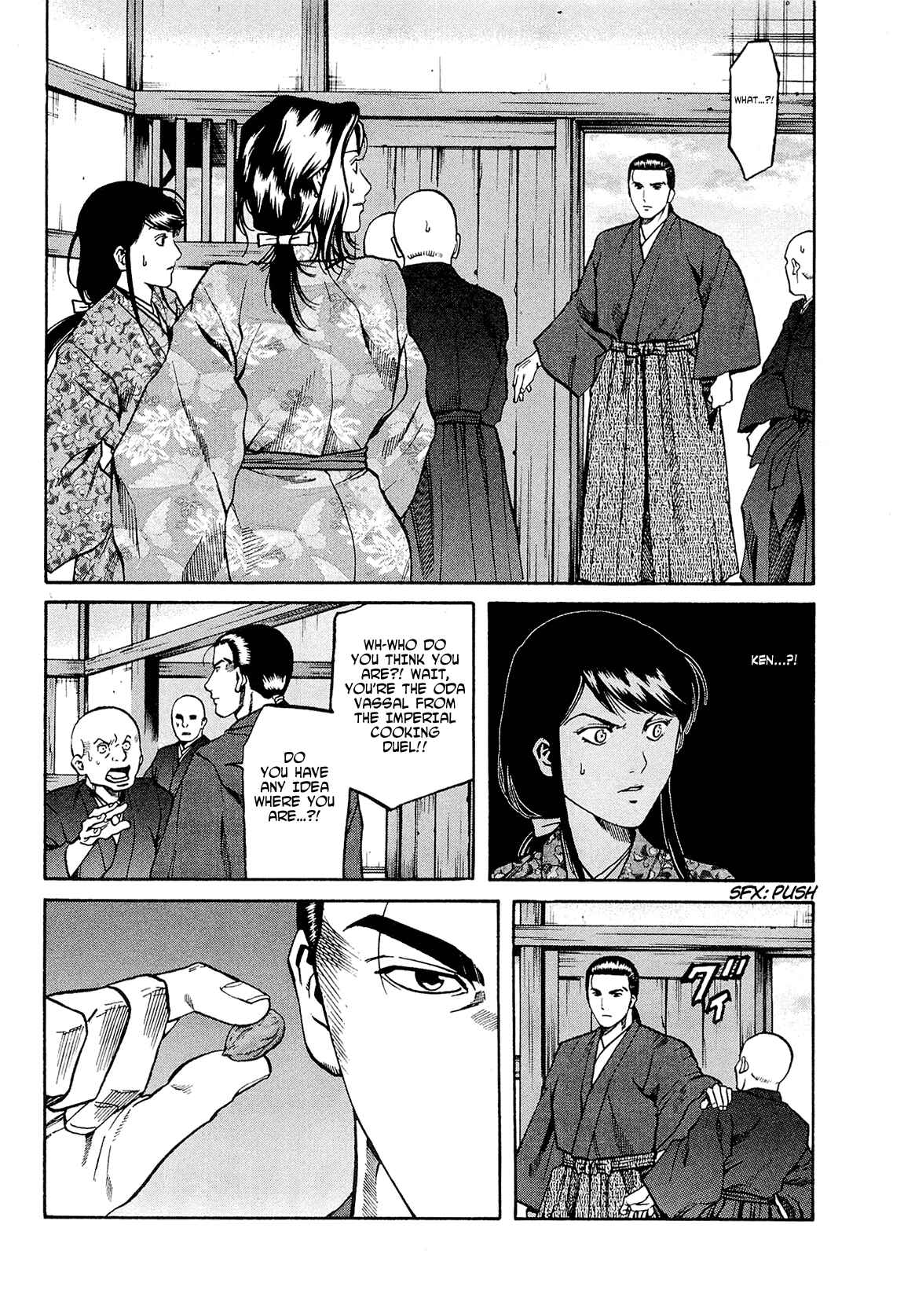 Page 13 Chapter 64 Nobunaga no Chef