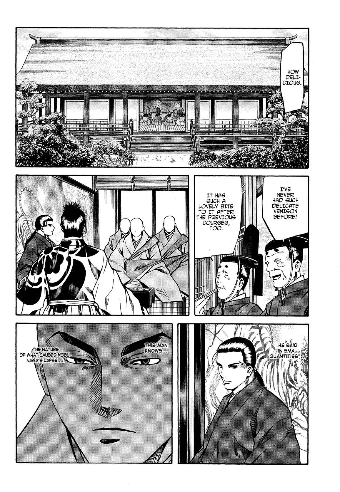 Page 3 Chapter 64 Nobunaga no Chef