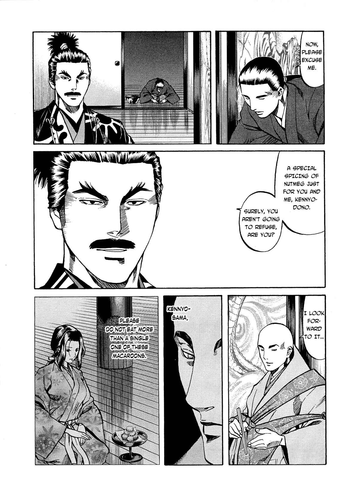 Page 4 Chapter 64 Nobunaga no Chef