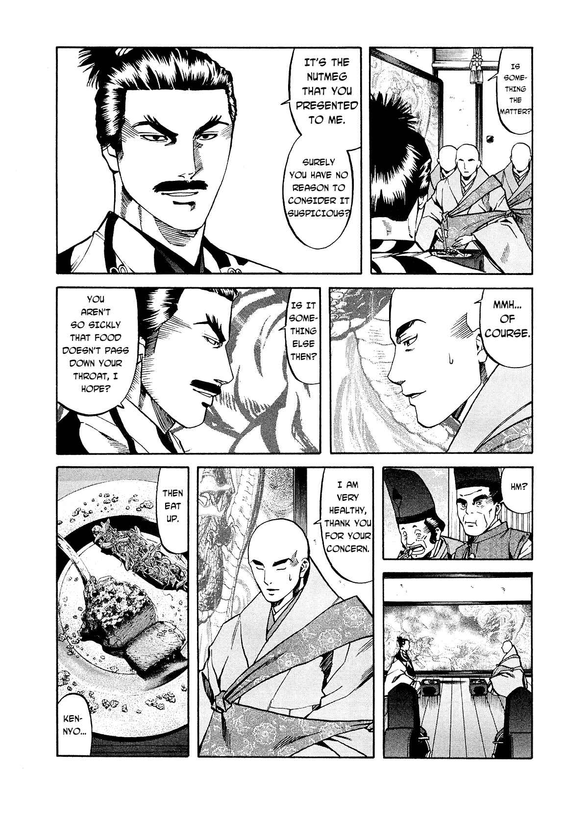 Page 6 Chapter 64 Nobunaga no Chef
